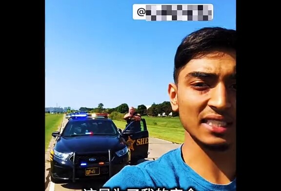 ดึงสุดขีด