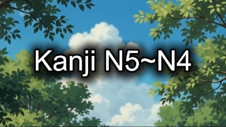 Belajar Kanji JLPT N5~N4
