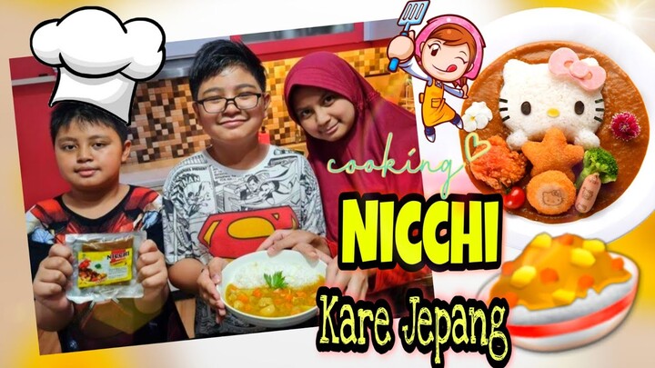 MASAK KARE JEPANG PAKAI NICCHI BUMBU KARE JEPANG || Simpel dan praktis banget..Anak kecil aja bisa 😁