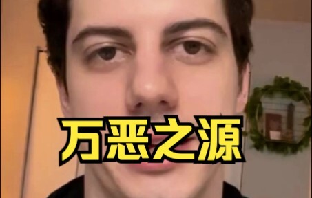 Hahaha, cuối cùng cũng tìm được bản gốc của video này!!