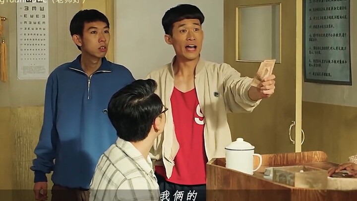 但凡班里谁出了事，最后一排，我们眼里的那些坏学生他们是真上呀