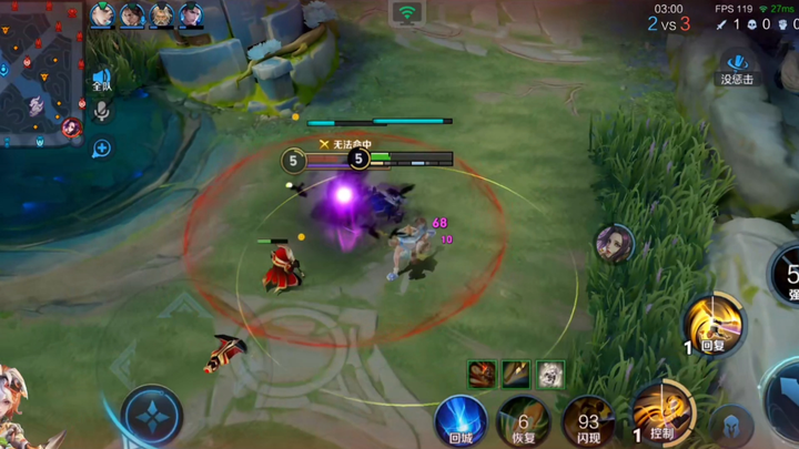 مع وصولي إلى منطقة WeChat، أصبحتُ شخصًا بالغًا أخيرًا!