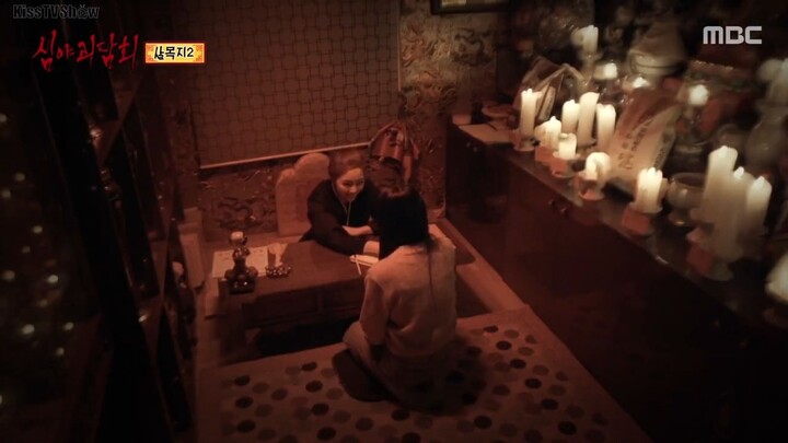 [심야괴담회 / Midnight Horror Story] Eps 71 - eng sub