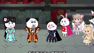 【魔神十三】179：小龙龙被气跑了