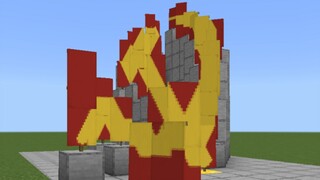 It looks full of power.