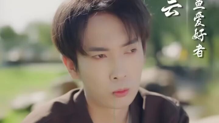 ระบบตกสมบัติแห่งกาลเวลา