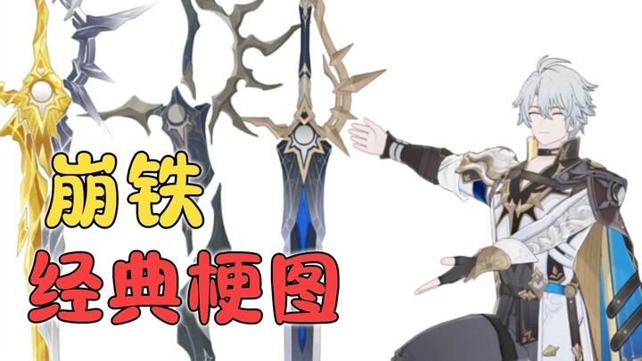 Bai E: But the yellow-and-purple color scheme really does feel very sacred...