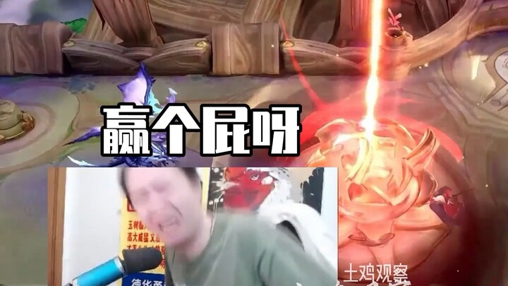The song is tougher than the person! Dehua’s annual highlights reel—only the music is left to ignite
