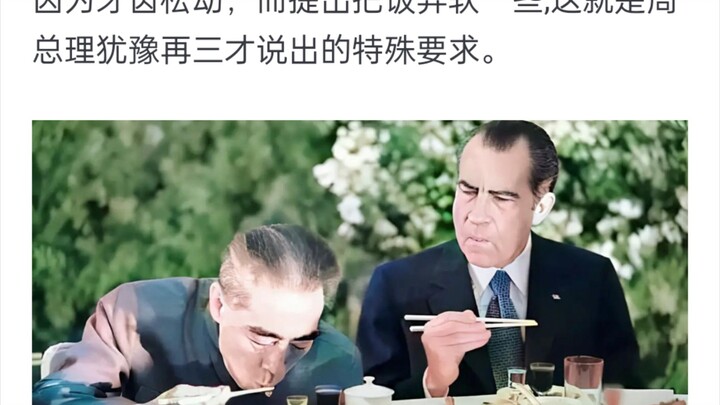 中国历史上有那句话最让你感动?