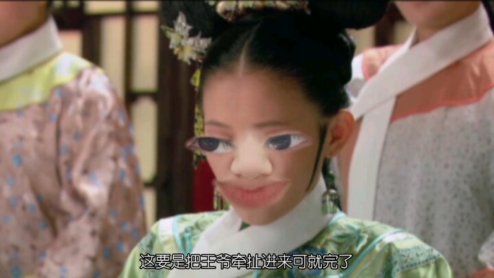 Blood Drop Family Recognition Episode 1 | If I add a few more episodes to the blood drop family reco