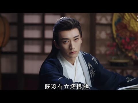 MV In Blossom (2024) 花间令 / Ju Jing Yi - Liu Xue Yi