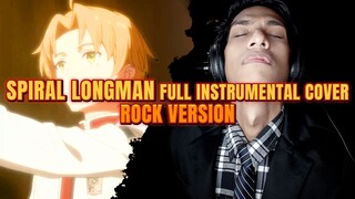 Longman spiral Full (Off Vocal) Rock Cover【無職転生 ～異世界行ったら本気だす～ 2】Mushoku Tensei 2nd Season Opening
