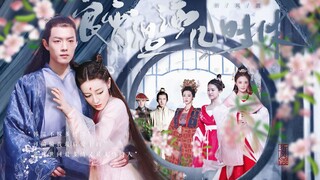 “等了她十年却是这样的结局，你后悔吗”“未曾”【良宵温酒几时休｜第三集】迪丽热巴x肖战x彭小苒x赵露思x王楚然x刘昊然｜配音剧｜热销
