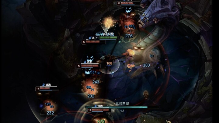 I really like a comment from the barrage: "Becoming a big streamer? Learning from Xue Gangzi to slac