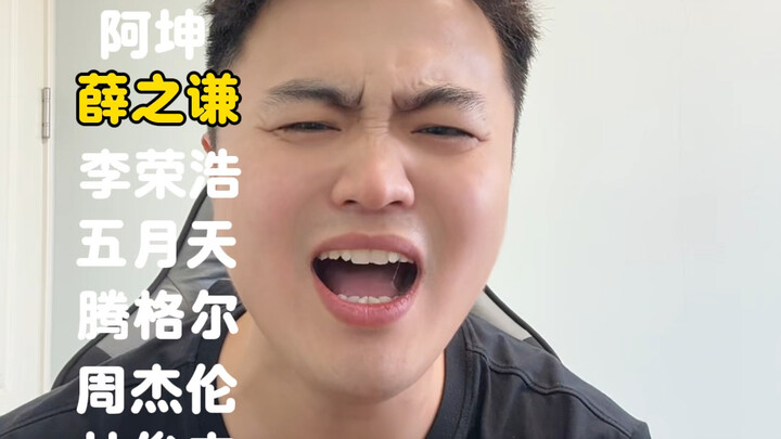 เพื่อความบันเทิงเท่านั้น ไม่มีเจตนาไม่ดี
