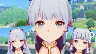 لو فقط تم تعديل باروكة إيناهانا الإلهية بإضافة بعض الغرّة، لكانت ضربة قاضية (كلا أبداً)