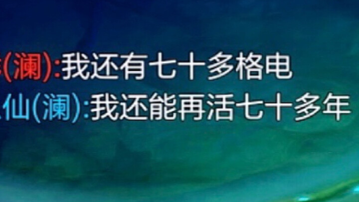 The New Year’s already over, and you still haven’t finished your game yet!!!!