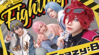 Cố lên - Cùng cổ vũ năm mới với Crazy:B nhé!