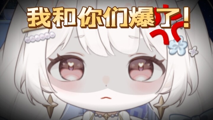 《只给钢板衣宁上舰长》