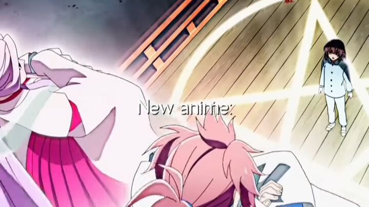 the anime's name is in the description