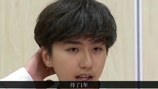 坤坤早期∶我这个人一般不不尖叫