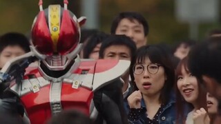 Kamen Rider: Tôi không ăn thịt bò