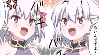 "Cooked Meat/FGO Comics" แอนนา: ฉันสร้าง AI Kama ขึ้นมา (ทำไมมันดูน่าสนใจกว่าร่างดั้งเดิมล่ะ...)