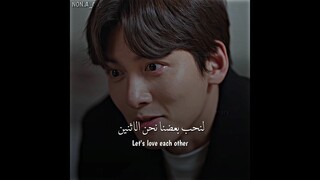 هل ادمي لايمثل دور رومانسي بعد قلبي راح يطلع من مكانه 😭🦋 | مرحبا بك في سامدالري welcome to samdalri