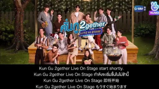 2gether LIVE ON STAGE DVD THE MOVIE ポスカ-