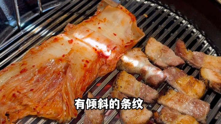 这不就是韩国国宴？