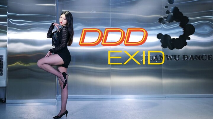 【YOLA】DDD❤️EXID