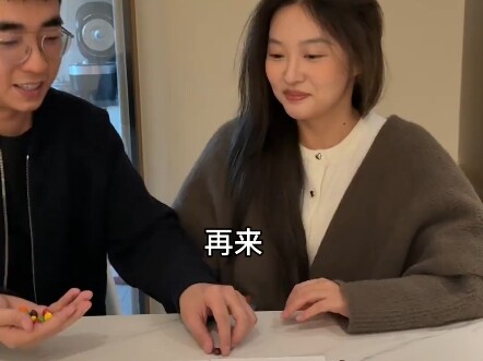 Download the anti-fraud app now!