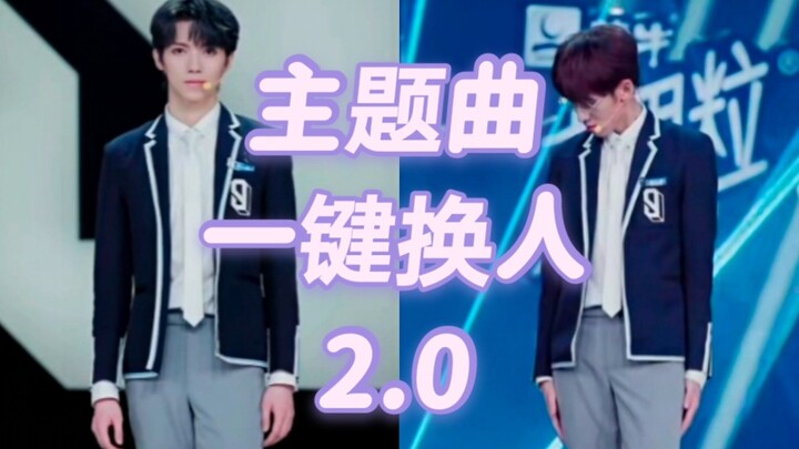 【عشرة أسابيع】 عندما تضغط على زر الإيقاف المؤقت، هل سيظهر القرش أم الأرنب؟ (تغيير الشخصيات/الوجوه بنق