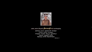 yogi tamil movie