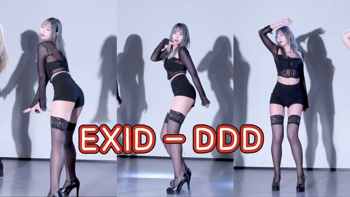 【DDD Vertical Live Cam】💋 Love a sassy girl who rocks lace fishnets while rapping? | It’s 2025 and pe