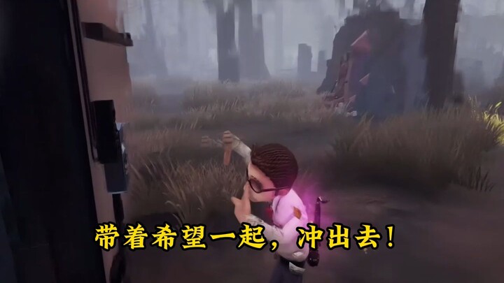 Bersama ikatan kita, mari terjun dan berjuang bersama!