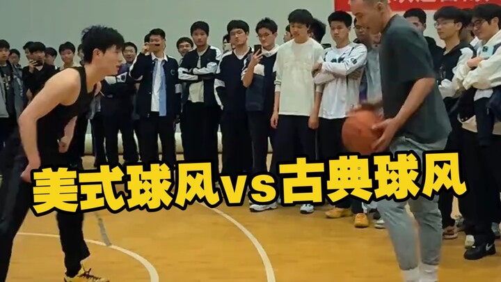 The uncle’s classic style is truly a breath of fresh air on today’s pickup courts! His post moves ar