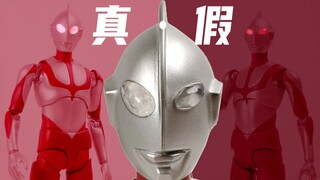 【新奥特曼】真假奥特曼，万代SHF新奥配件包！扎拉布星人
