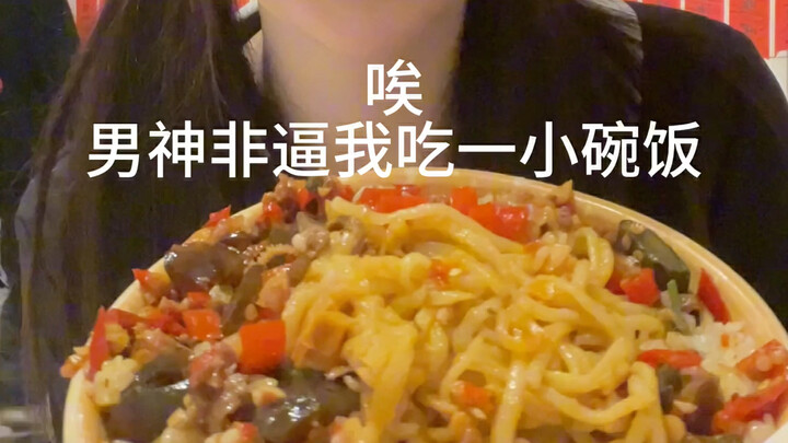 [Little Stone, So Cutesy Yet Fierce] I always hesitate to show how much I can eat in front of the pe