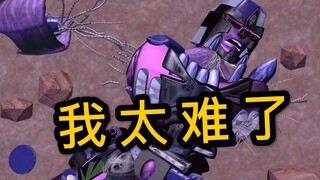 霸王龙死亡？蛇鸟上位？老鼠打扑克【超能勇士动画】第6集 深度挖掘 动画细节 超能勇士 猛兽侠 bw bm 黑猩猩#256