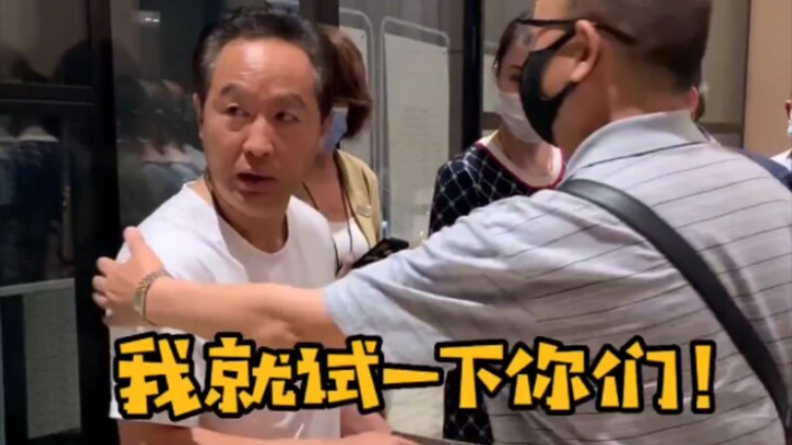 สิบมรดกแห่งชาติยอดนิยมปี 2023 ตอนที่ 1 (อันดับไม่เรียงตามลำดับ แต่ล้วนโดดเด่นด้วยความสามารถของตนเอง)