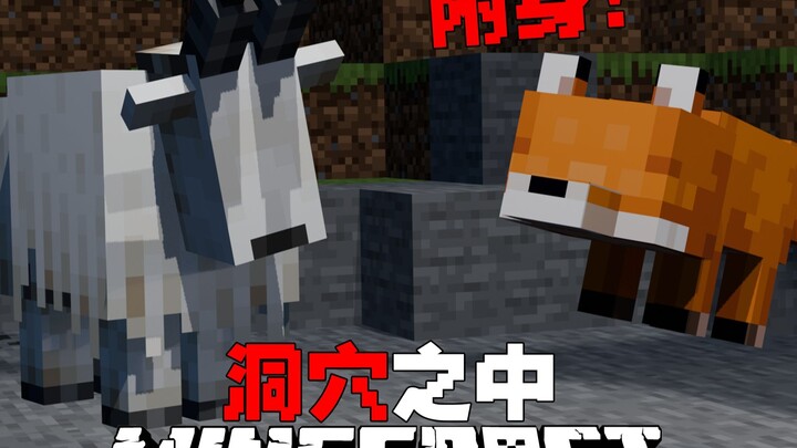 MC’s Second Run in the Cave Is Finally Over: This Is What Second-Phase Pressure Feels Like!!