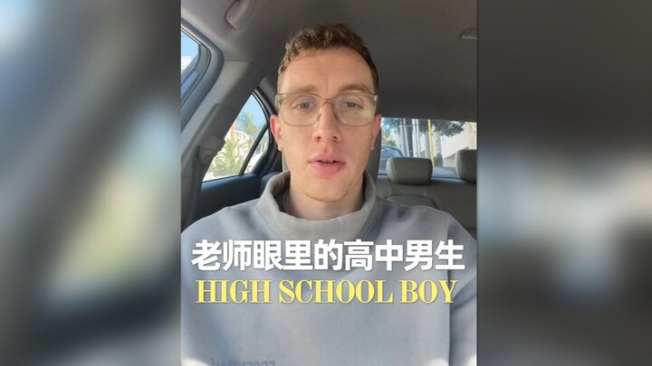 Siswa SMA: Kenapa nggak ada cewek di sekolah yang suka sama aku 😭