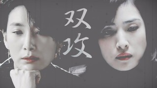 【杀手养成】大橘已定/相爱相杀【天海祐希×金瑞亨】