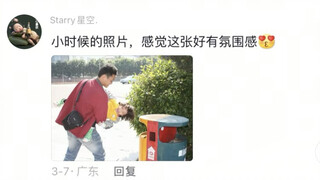 تعليقات لاذعة على الصور الفوتوغرافية في قسم التعليقات!