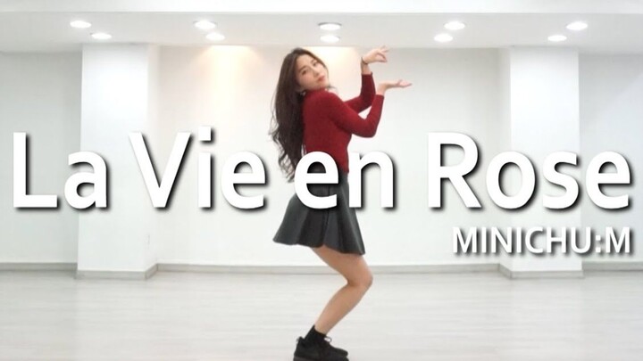 IZ*ONE «La Vie en Rose» seluruh koreografi tari versi cover + cuplikan kelas [MINI yang Suka Menari]