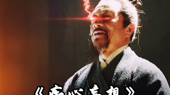 Plain-language imperial edicts, hahaha!