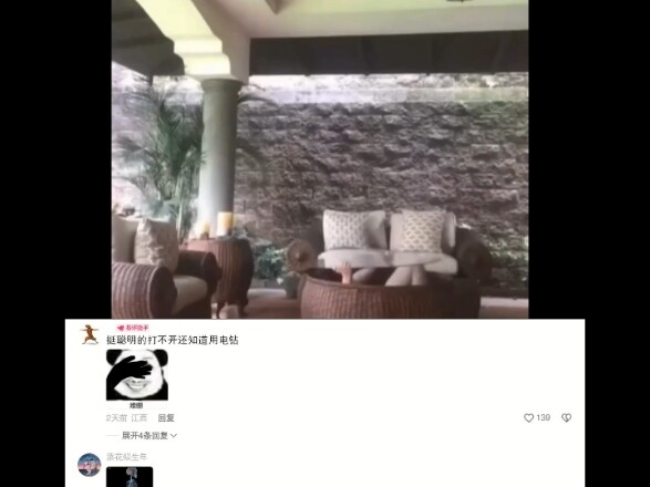 فيديوهات مضحكة