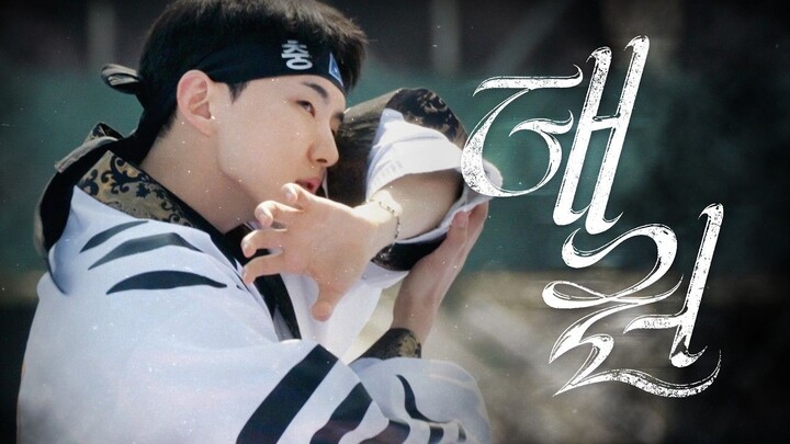 [Seorak CC] SEVENTEEN Hoshi Kwon Soon-young Taekwondo: Taekwondo Demonstration Team Episode CUT 2605