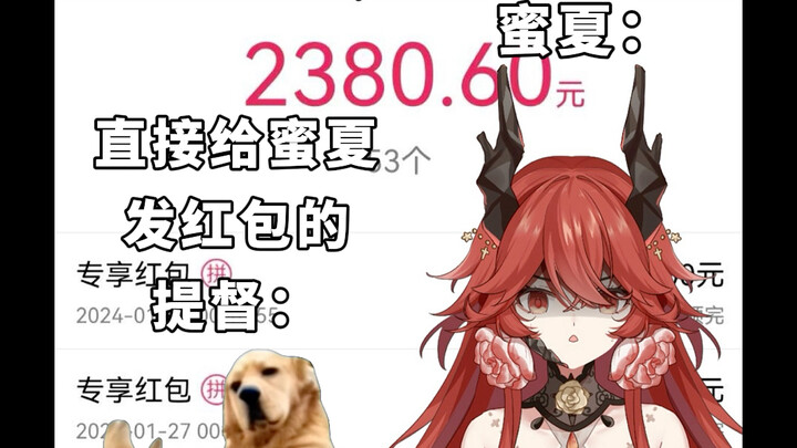 绝对不让阿b和叔叔中间商赚差价